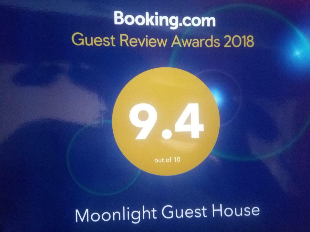 Moonlight Guest House Bhatgoan Zewnętrze zdjęcie